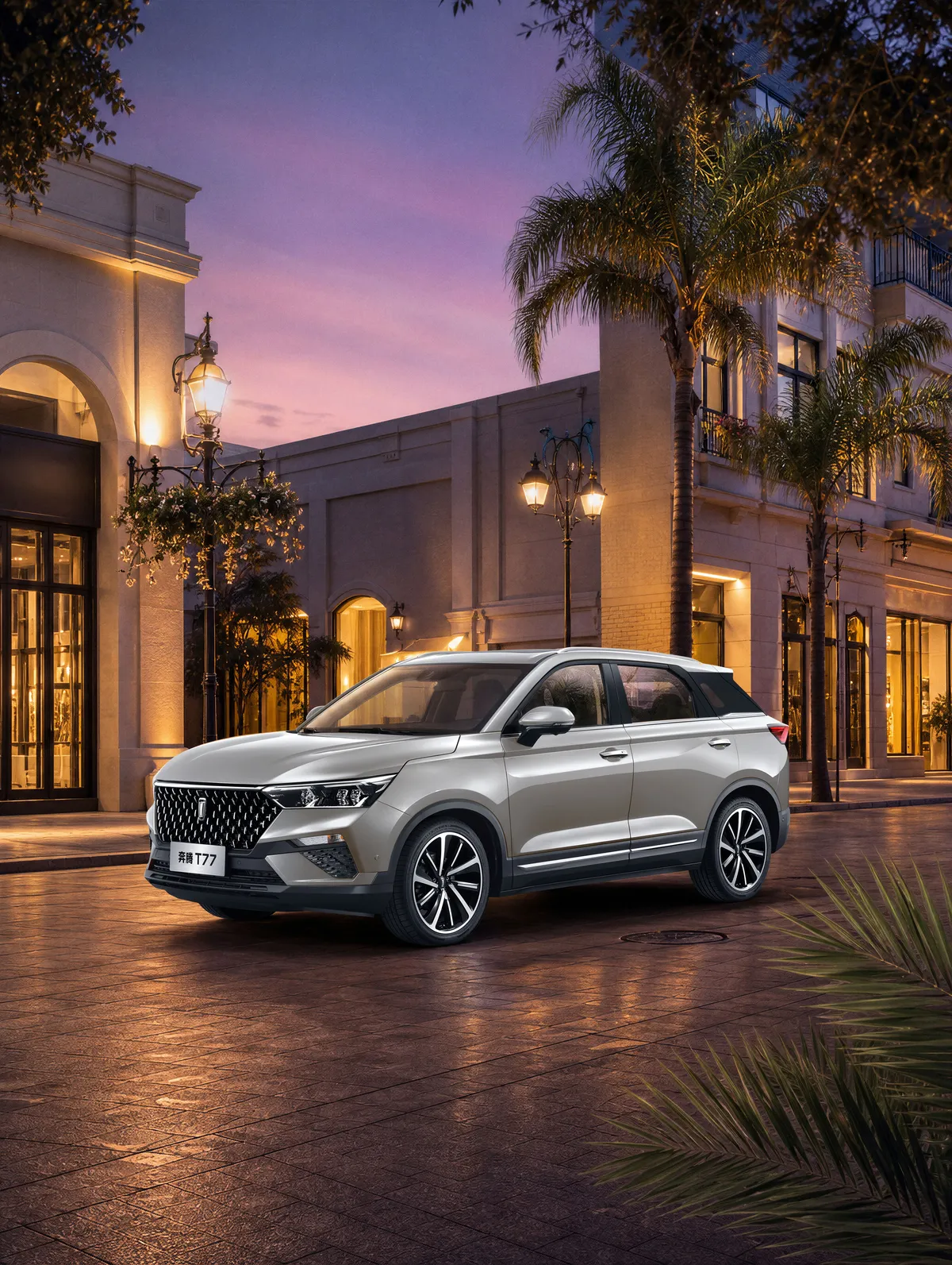 FAWCAR debutta in Italia: svelati 5 nuovi SUV a benzina, PHEV ed EV
