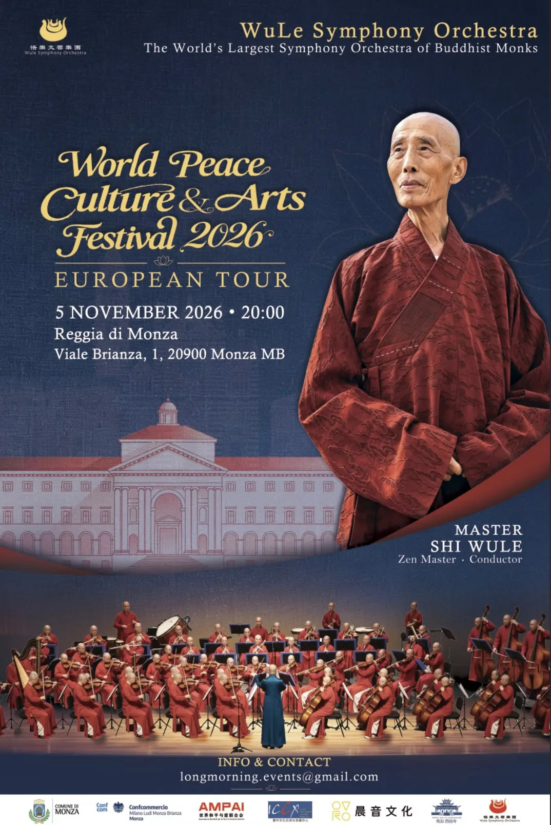 Wule Symphony Orchestra in concerto alla Reggia di Monza